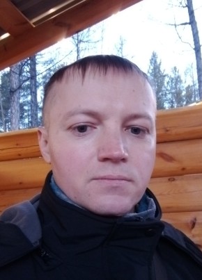 Сергей из Нерюнгри 33 года