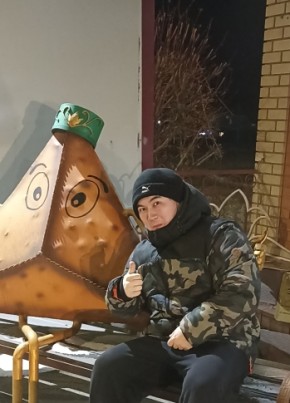 Артем из Стерлитамака 28 лет