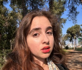 Вера, 18, Moscow