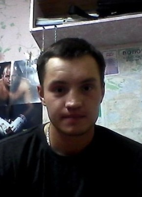 Дмитрий, 32, Россия, Вологда
