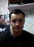 Дмитрий, 32 года, Вологда