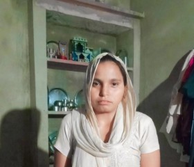 Mina, 19 лет, Jaipur