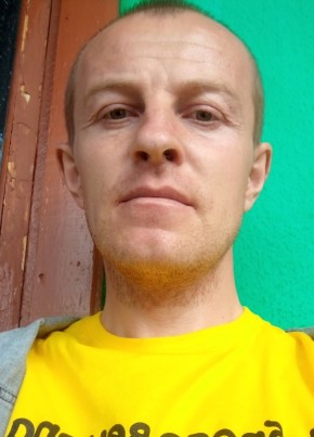 Олександ, 34, Україна, Пирятин