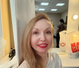 Yuliya, 46, Sokhumi