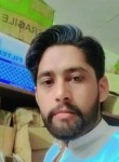 Hamid Waqas sial, 23 года, اسلام آباد