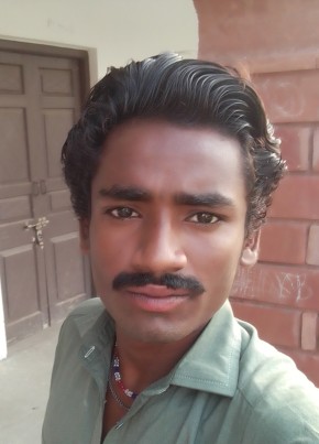 Vikram rathore, 20, پاکستان, سرگودھا