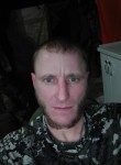 Владимир, 35 лет, Луганськ