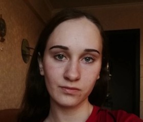 Дарья, 21 год, Бийск