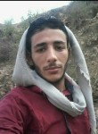 احمد, 24 года, صنعاء