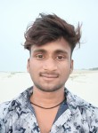Sambhu Dayal, 24 года, Lucknow