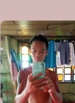 Eddiemar Arbolon, 19 лет, Lungsod ng Tandag