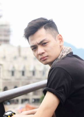 Khai Minh, 27, Công Hòa Xã Hội Chủ Nghĩa Việt Nam, Thành Phố Nam Định