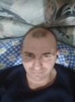 Сергей, 34 года, Усолье-Сибирское