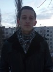 Олег, 30 лет, Рівне