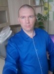 Сергей, 39 лет, Новочеркасск