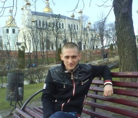Артур, 37 лет, Харків