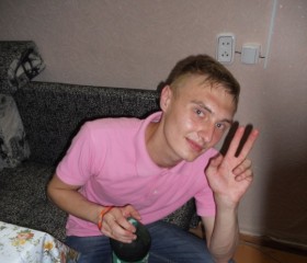 Павел, 28 лет, Новоульяновск