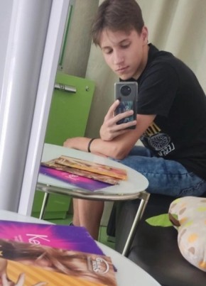 Станислав