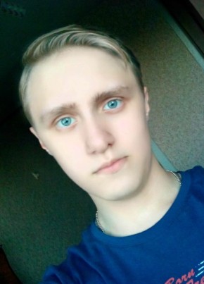 Антон, 26, Россия, Нижний Тагил