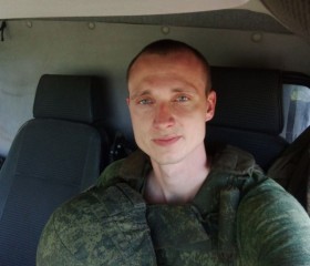 Михаил, 28 лет, Шахтарськ