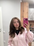Анна - Челябинск