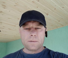 Геннадий, 44 года, Екатеринбург