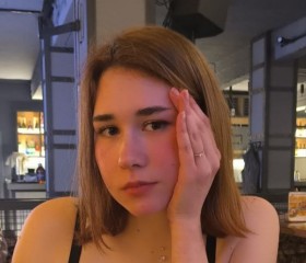 Hesko, 18, Smolensk