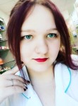 Ирина, 24 года, Липецк