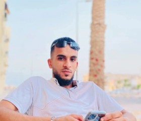 Aljaroshi Jomaa, 25, Hun