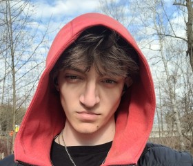 Oliver, 19, Pickering