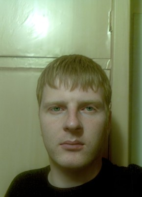 RamblerDating profile picture for @stefan230