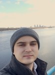 Дмитрий, 31 год, Горлівка
