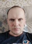Сергей, 40 лет, Канск