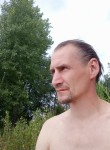 Майкл, 49 лет, Новосибирский Академгородок