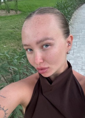 Мария из Łódź 23 года