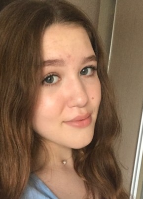 Мария, 20, Россия, Калязин