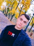 Иван, 26 лет, Tiraspolul Nou