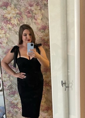 Tatyana, 32, Russia, Chelyabinsk
