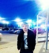 Саид