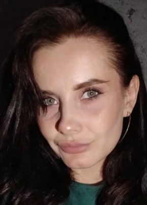 Любовь из Ейска 35 лет