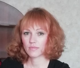 Kira, 34, Moscow