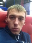 Руслан, 28 лет, Красноярск