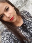 Josenilda , 25 лет, Belo Jardim