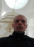 Валерий, 40 лет, Луганськ