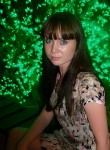 Альбина, 28 лет