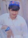 Dilshad, 18, Multan