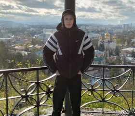 Kirill, 18, Krasnodar