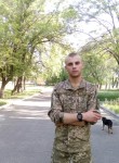 Евгений, 30 лет, Чернігів
