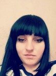 ирина, 24 года, Tiraspolul Nou