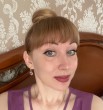 Ирина